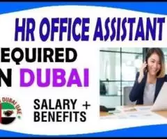 Human Resources Office Assistant Required in Dubai