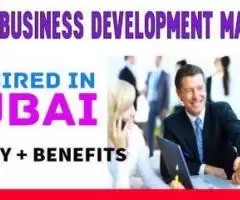 Senior Business Development Manager Required in Dubai