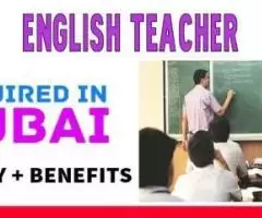 English Teacher Required in Dubai