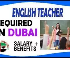 English Teacher Required in Dubai