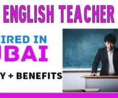 English Teacher Required in Dubai