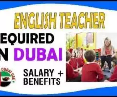 English Teacher Required in Dubai