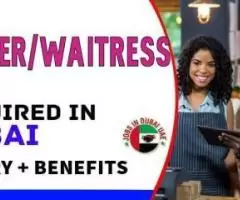 Waiter/Waitress Required in Dubai