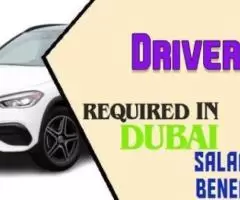 Driver Required in Dubai