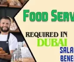 Food Server Required in Dubai