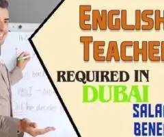 English Teacher Required in Dubai