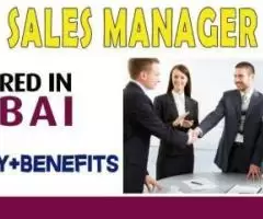 Sales Manager Required in Dubai