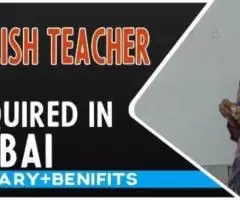 English Teacher Required in Dubai