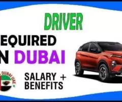 Driver Required in Dubai