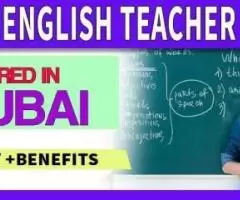 English Teacher Required in Dubai