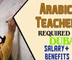 Arabic Teacher Required in Dubai