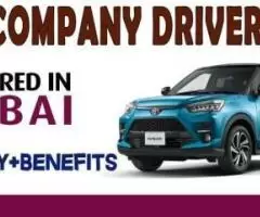 Company Driver Required in Dubai