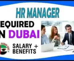 Human Resources Manager Required in Dubai