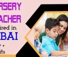 Nursery Teacher Required in Dubai