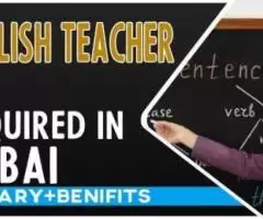 English Teacher Required in Dubai