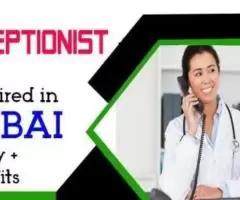 Receptionist Required in Dubai