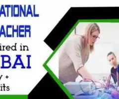 Vocational Teacher Required in Dubai