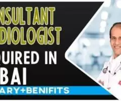 Consultant Cardiologist Required in Dubai