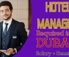 Hotel Manager Required in Dubai