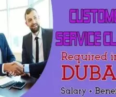 Customer Service Clerk Required in Dubai