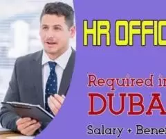 HR Officer Required in Dubai