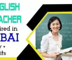 English Teacher Required in Dubai