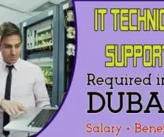 IT Technical Support Required in Dubai