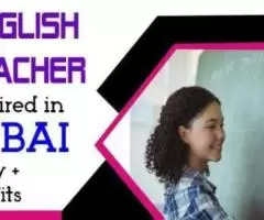 English Teacher Required in Dubai