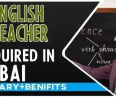 English Teacher Required in Dubai