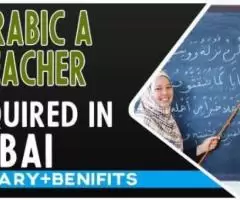 Arabic A Teacher Required in Dubai