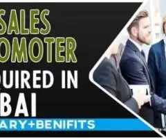 Sales Promoter Required in Dubai