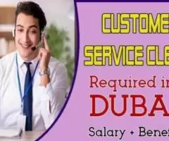 Customer Service Clerk Required in Dubai