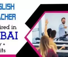 English Teacher Required in Dubai