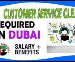 Customer Service Clerk Required in Dubai