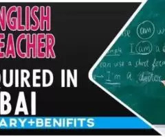 English Teacher Required in Dubai