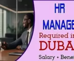 HR Manager Required in Dubai