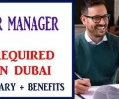 HR Manager Required in Dubai