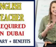 English Teacher Required in Dubai