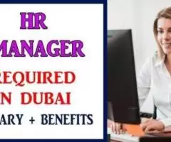 Human Resources Manager Required in Dubai