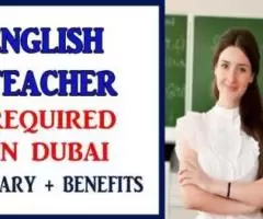 English Teacher Required in Dubai