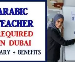 Arabic Teacher Required in Dubai