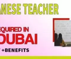 Japanese Teacher Required in Dubai