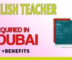 English Teacher Required in Dubai