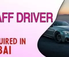 STAFF DRIVER Required in Dubai