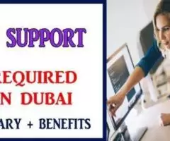 IT Support Required in Dubai