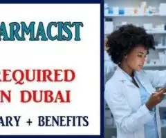 Pharmacist Required in Dubai