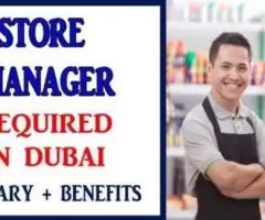 Store Manager Required in Dubai