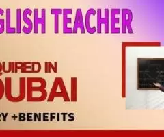 English Teacher Required in Dubai