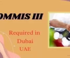 Commis III Required in Dubai