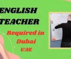 English Teacher Required in Dubai